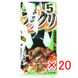 y ܂Ƃߔ ×20Zbg z u ߐj SASAME VE777 uN 5 v y  z y yV MVP & ԗDǃVbv _uܓX z ނ ނ ދ ނpi