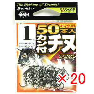 y ܂Ƃߔ ×20Zbg z u ߐj SASAME 05VRT Jt`kijp50{ 01 v y  z y yV MVP & ԗDǃVbv _uܓX z ނ ނ ދ ނpi