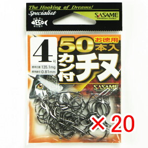 y ܂Ƃߔ ×20Zbg z u ߐj SASAME 05VRT Jt`k tbN ijp50{ 04 v y  z y yV MVP & ԗDǃVbv _uܓX z ނ ނ ދ ނp