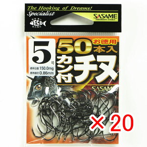 y ܂Ƃߔ ×20Zbg z u ߐj SASAME 05VRT Jt`k  p50{ 5 v y  z y yV MVP & ԗDǃVbv _uܓX z ނ ނ ދ ނpi