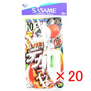 y ܂Ƃߔ ×20Zbg z u ߐj SASAME S-551 ubR~ fJAWZbg 10-5 v y  z y yV MVP & ԗDǃVbv _uܓX z ނ ނ ދ ނpi