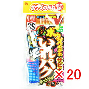 y ܂Ƃߔ ×20Zbg z u ߐj SASAME X-200 {EŶ pNXyV 3STCY v y  z y yV MVP & ԗDǃVbv _uܓX z ނ ނ ދ ނ