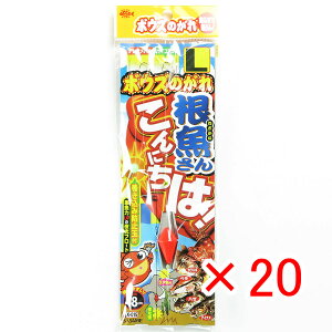 y ܂Ƃߔ ×20Zbg z u ߐj SASAME X-015 {EŶ 񂱂ɂ! L 1.5 v y  z y yV MVP & ԗDǃVbv _uܓX z ނ ނ ދ ނ