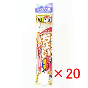 y ܂Ƃߔ ×20Zbg z u ނ d| SASAME ߐj 傢  ۃZCS j:10 nX:2 gX:8 v y  z y yV MVP & ԗDǃVbv _uܓX z ދ ނ