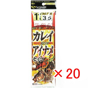 �y �܂Ƃߔ��� ×20�Z�b�g �z �u �����ߐj SASAME K-241 �A�C�i�� �J���C �Ԑj 3�Z�b�g 11�� �v �y �������� �z �y �y�V ����MVP & ���ԗD�ǃV���b�v �_�u����ܓX �z �ނ� �ނ�� �ދ� �ނ�p�i