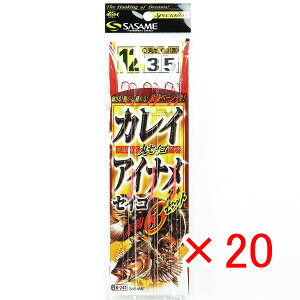 y ܂Ƃߔ ×20Zbg z u ߐj SASAME K-241 ACiEJCԐj3Zbg 12 v y  z y yV MVP & ԗDǃVbv _uܓX z ނ ނ ދ ނpi