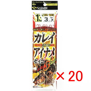 y ܂Ƃߔ ×20Zbg z u ߐj SASAME K-241 ACi JC Ԑj 3Zbg 13 v y  z y yV MVP & ԗDǃVbv _uܓX z ނ ނ ދ ނpi