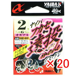 y ܂Ƃߔ ×20Zbg z u ߐj SASAME CoX XE[07CotJZ[hILA~2v y  z y yV MVP & ԗDǃVbv _uܓX z ނ ނ ދ ނ