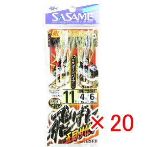 y ܂Ƃߔ ×20Zbg z u ߐj SASAME S-619 oVܖڃTrL 11-4 v y  z y yV MVP & ԗDǃVbv _uܓX z ނ ނ ދ ނpi