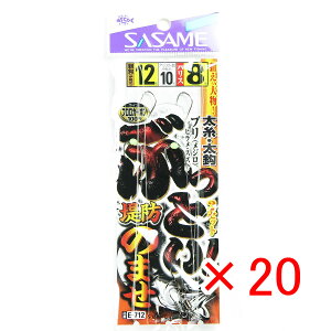 y ܂Ƃߔ ×20Zbg z u ߐj SASAME E-712 ubgC!hm}Z 12 v y  z y yV MVP & ԗDǃVbv _uܓX z ނ ނ ދ ނpi