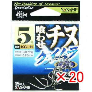 y ܂Ƃߔ ×20Zbg z u ߐj SASAME KC-11 킹`k PC 5 v y  z y yV MVP & ԗDǃVbv _uܓX z ނ ނ ދ ނpi