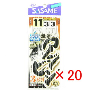 y ܂Ƃߔ ×20Zbg z u ߐj SASAME D812 ރAWrV3{ PCtbN 11 nX 3 v y  z y yV MVP & ԗDǃVbv _uܓX z ނ ނ ދ 