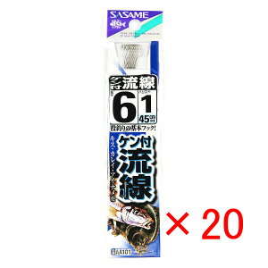 y ܂Ƃߔ ×20Zbg z u ނ j SASAME ߐj Pt  t j:6 nX:1 v y  z y yV MVP & ԗDǃVbv _uܓX z ދ ނ ނpi