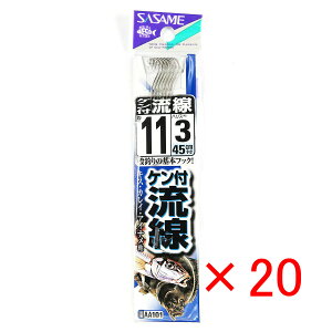 y ܂Ƃߔ ×20Zbg z u ނ j SASAME ߐj Pt  t j:11 nX:3 v y  z y yV MVP & ԗDǃVbv _uܓX z ދ ނ ނpi