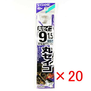 y ܂Ƃߔ ×20Zbg z u ނ j SASAME ߐj ۃZCS  t j:9 nX:1.5 v y  z y yV MVP & ԗDǃVbv _uܓX z ދ ނ ނpi