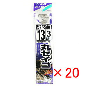 y ܂Ƃߔ ×20Zbg z u ނ j SASAME ߐj ۃZCS  t j:13 nX:3 v y  z y yV MVP & ԗDǃVbv _uܓX z ދ ނ ނpi