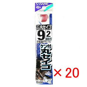 y ܂Ƃߔ ×20Zbg z u ނ j SASAME ߐj Pt ۃZCS  t j:9 nX:2 v y  z y yV MVP & ԗDǃVbv _uܓX z ދ ނ ނpi