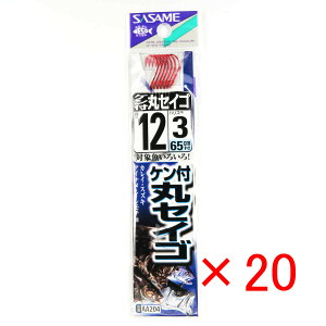 y ܂Ƃߔ ×20Zbg z u ނ j SASAME ߐj Pt ۃZCS  t j:12 nX:3 v y  z y yV MVP & ԗDǃVbv _uܓX z ދ ނ ނpi