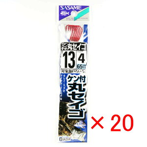 y ܂Ƃߔ ×20Zbg z u ނ j SASAME ߐj Pt ۃZCS  t j:13 nX:4 v y  z y yV MVP & ԗDǃVbv _uܓX z ދ ނ ނpi