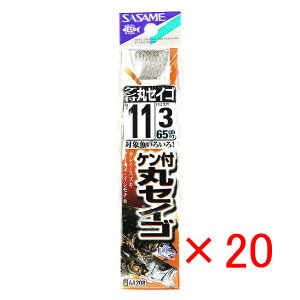 y ܂Ƃߔ ×20Zbg z u ނ j SASAME ߐj Pt ۃZCS  t j:11 nX:3 v y  z y yV MVP & ԗDǃVbv _uܓX z ދ ނ ނpi