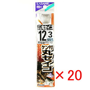 y ܂Ƃߔ ×20Zbg z u ނ j SASAME ߐj Pt ۃZCS  t j:12 nX:3 v y  z y yV MVP & ԗDǃVbv _uܓX z ދ ނ ނpi