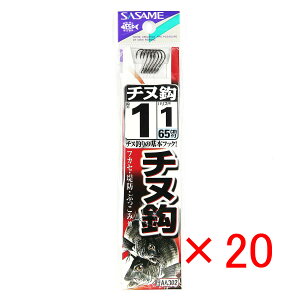 y ܂Ƃߔ ×20Zbg z u ނ j SASAME ߐj `k  t j:1 nX:1 v y  z y yV MVP & ԗDǃVbv _uܓX z ދ ނ ނpi