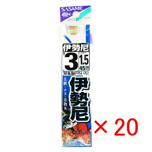 y ܂Ƃߔ ×20Zbg z u ނ j SASAME ߐj ɐ  t j:3 nX:1.5 v y  z y yV MVP & ԗDǃVbv _uܓX z ދ ނ ނpi