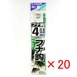 y ܂Ƃߔ ×20Zbg z u ނ j SASAME ߐj ti j  t j:4 nX:0.8 v y  z y yV MVP & ԗDǃVbv _uܓX z ދ ނ ނpi