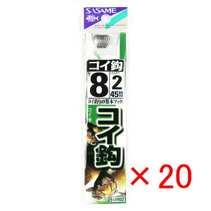 y ܂Ƃߔ ×20Zbg z u ނ j SASAME ߐj RC j  t j:8 nX:2 v y  z y yV MVP & ԗDǃVbv _uܓX z ދ ނ ނpi