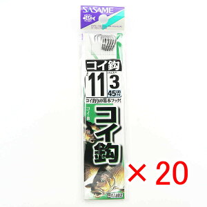 y ܂Ƃߔ ×20Zbg z u ނ j SASAME ߐj RC j  t j:11 nX:3 v y  z y yV MVP & ԗDǃVbv _uܓX z ދ ނ ނpi