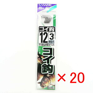 y ܂Ƃߔ ×20Zbg z u ނ j SASAME ߐj RC j  t j:12 nX:3 v y  z y yV MVP & ԗDǃVbv _uܓX z ދ ނ ނpi