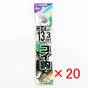 y ܂Ƃߔ ×20Zbg z u ނ j SASAME ߐj RC j  t j:13 nX:3 v y  z y yV MVP & ԗDǃVbv _uܓX z ދ ނ ނpi