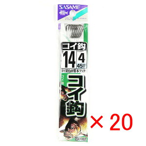 y ܂Ƃߔ ×20Zbg z u ނ j SASAME ߐj RC j  t j:14 nX:4 v y  z y yV MVP & ԗDǃVbv _uܓX z ދ ނ ނpi