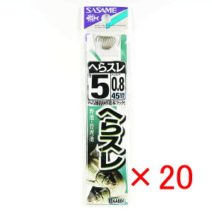 y ܂Ƃߔ ×20Zbg z u ނ j SASAME ߐj ւX  t j:5 nX:0.8 v y  z y yV MVP & ԗDǃVbv _uܓX z ދ ނ ނpi