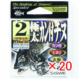 �y �܂Ƃߔ��� ×20�Z�b�g �z �u �����ߐj SASAME RB-05 �ɑ��J���t�`�k �u���b�N 2�� �v �y �������� �z �y �y�V ����MVP & ���ԗD�ǃV���b�v �_�u����ܓX �z �ނ� �ނ�� �ދ� �ނ�p�i