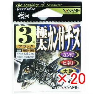 �y �܂Ƃߔ��� ×20�Z�b�g �z �u �����ߐj SASAME �ɑ��J���t�`�k �u���b�N 3�� RB-05 �v �y �������� �z �y �y�V ����MVP & ���ԗD�ǃV���b�v �_�u����ܓX �z �ނ� �ނ�� �ދ� �ނ�p�i