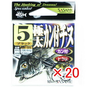 y ܂Ƃߔ ×20Zbg z u ߐj SASAME RB-05 ɑJt`k ubN 5 v y  z y yV MVP & ԗDǃVbv _uܓX z ނ ނ ދ ނpi