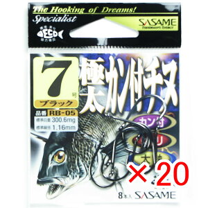 �y �܂Ƃߔ��� ×20�Z�b�g �z �u �����ߐj SASAME RB-05 �ɑ��J���t�`�k �u���b�N 7 �v �y �������� �z �y �y�V ����MVP & ���ԗD�ǃV���b�v �_�u����ܓX �z �ނ� �ނ�� �ދ� �ނ�p�i