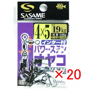 y ܂Ƃߔ ×20Zbg z u ߐj SASAME 210-N C^[tp[XeIR 4 nX 5 v y  z y yV MVP & ԗDǃVbv _uܓX z ނ ނ ދ 