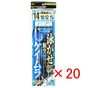 y ܂Ƃߔ ×20Zbg z u ߐj SASAME D-802 j˃PCtbN 14 nX 10 v y  z y yV MVP & ԗDǃVbv _uܓX z ނ ނ ދ ނp