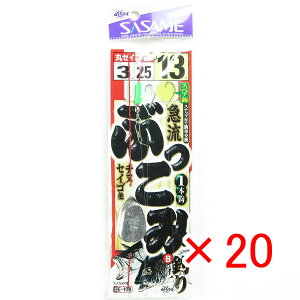 y ܂Ƃߔ ×20Zbg z u ߐj SASAME E-108 }ԂݒނBZCS 13-3 v y  z y yV MVP & ԗDǃVbv _uܓX z ނ ނ ދ ނpi