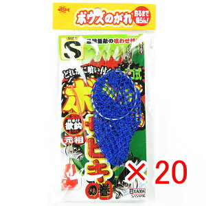 y ܂Ƃߔ ×20Zbg z u ߐj SASAME XA004 {EŶ TrLJS STCY v y  z y yV MVP & ԗDǃVbv _uܓX z ނ ނ ދ ނpi