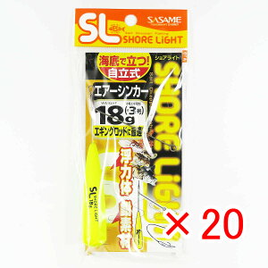 y ܂Ƃߔ ×20Zbg z u ނ d| SASAME ߐj I SL GAVJ[ CG[ I:18g v y  z y yV MVP & ԗDǃVbv _uܓX z ދ ނ ނ