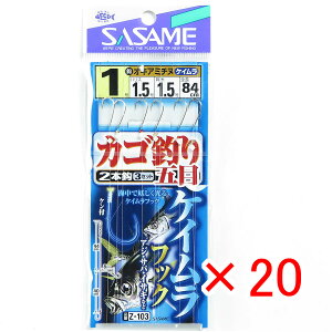 y ܂Ƃߔ ×20Zbg z u ߐj SASAME Z-103 PCtbN JSނܖ 1-1.5 v y  z y yV MVP & ԗDǃVbv _uܓX z ނ ނ ދ ނpi