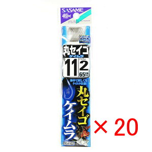 y ܂Ƃߔ ×20Zbg z u ނ j SASAME ߐj ۃZCS PC t j:11 nX:2 v y  z y yV MVP & ԗDǃVbv _uܓX z ދ ނ ނpi