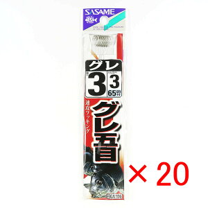 y ܂Ƃߔ ×20Zbg z u ނ j SASAME ߐj O  t j:3 nX:3 v y  z y yV MVP & ԗDǃVbv _uܓX z ދ ނ ނpi