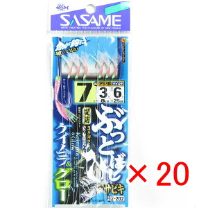 y ܂Ƃߔ ×20Zbg z u ߐj SASAME Z-202 ԂƂ΂TrL PC & O[ 7 v y  z y yV MVP & ԗDǃVbv _uܓX z ނ ނ ދ ނp