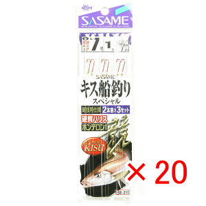 y ܂Ƃߔ ×20Zbg z u ߐj SASAME B-211 LXDނXyV tbN 71 v y yV MVP & ԗDǃVbv _uܓX z ނ ނ ދ ނpi ނj