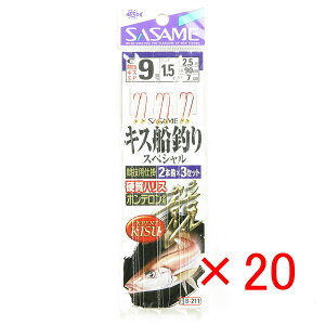 �y �܂Ƃߔ��� ×20�Z�b�g �z �u �����ߐj SASAME B-211 �L�X�D�ނ�X�y�V����9��1.5 �v �y �y�V ����MVP & ���ԗD�ǃV���b�v �_�u����ܓX �z �ނ� �ނ�� �ދ� �ނ�p�i