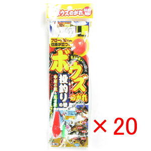 y ܂Ƃߔ ×20Zbg z u ߐj SASAME X-002 {EŶ ނ̊ L v y yV MVP & ԗDǃVbv _uܓX z ނ ނ ދ ނpi